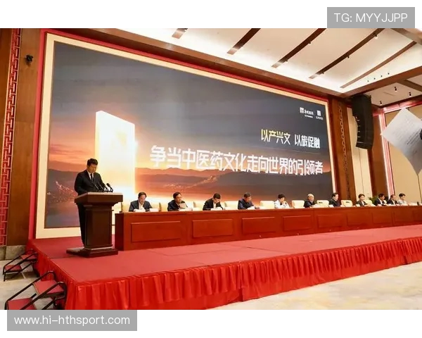 山东东阿阿胶队德清收官砺兵 淬火重生再战山城