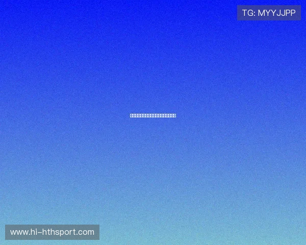 西甲新星崛起：未来足坛的十大希望之星