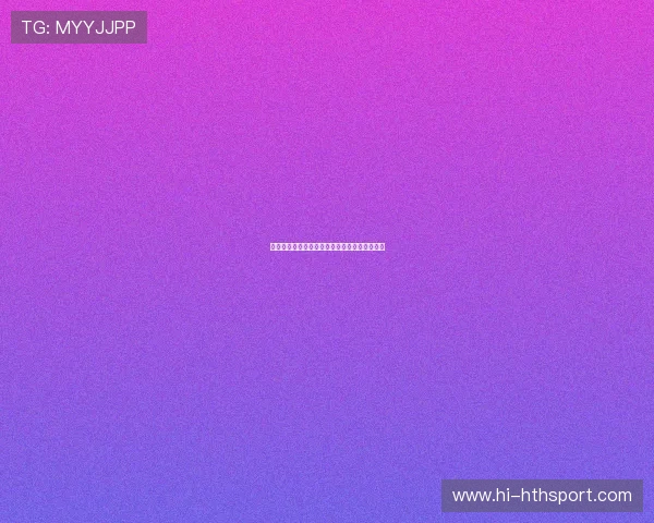 足球球衣退役盘点：那些被永久封存的传奇号码