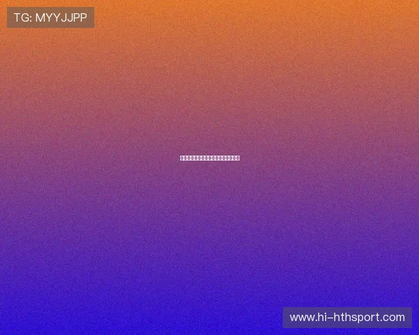 哪些球星享受了多队球衣退役的殊荣？